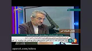 وزیر دفاع: در سال 99 از دو تا...