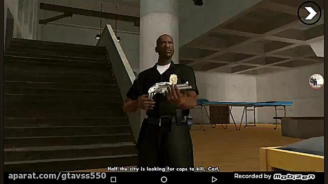 پارت اول مرحله اخر جی تی ای سا...