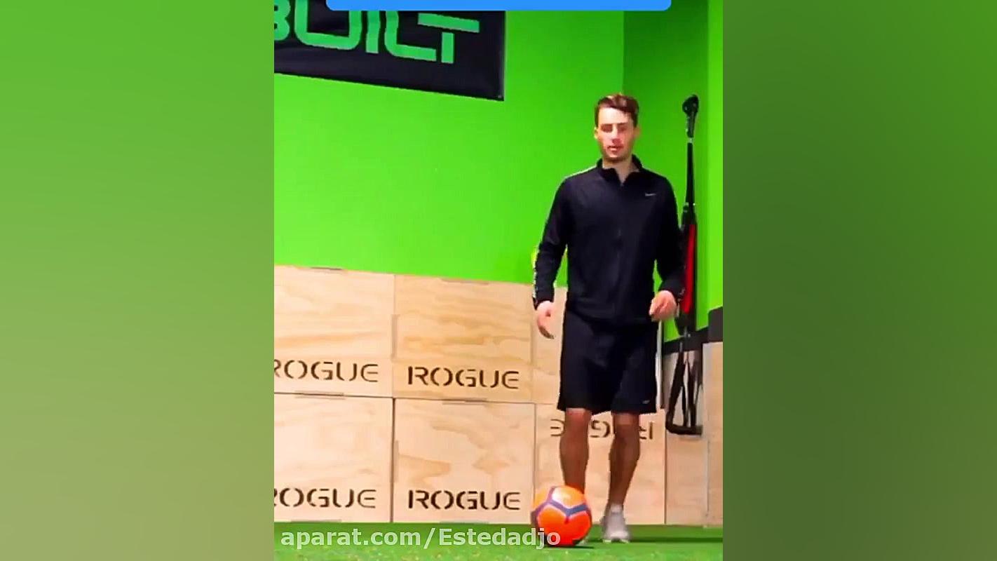 آموزش دریبل