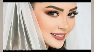 آهنگ شاد و قشنگ برای مراسم جشن...