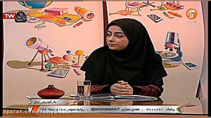 بازی و ریاضی اول ابتدایی ۱ فرو...