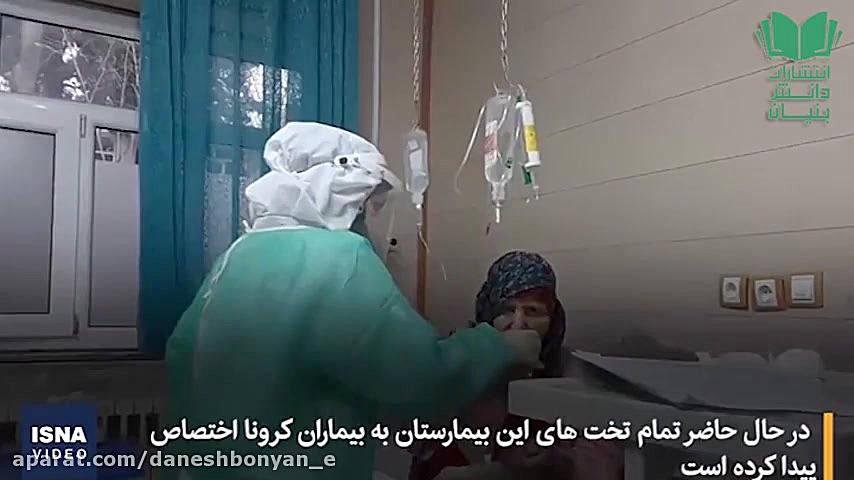 وقتی نقش علوم انسانی از مبارزه...