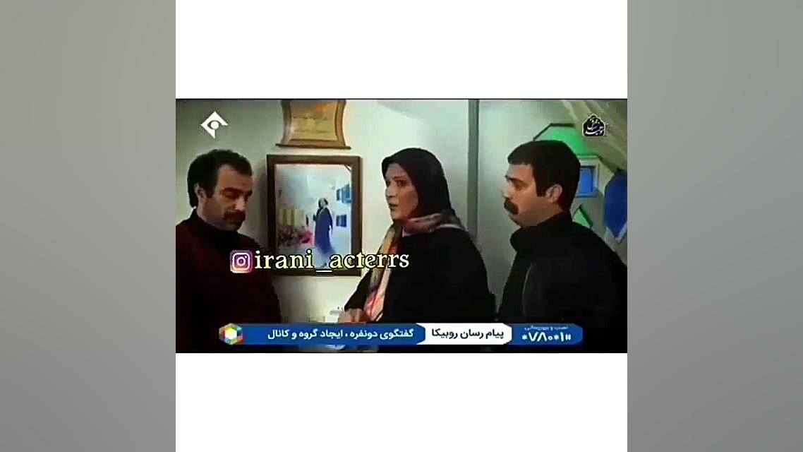 سانسور قاب عکس در سریال پایتخت