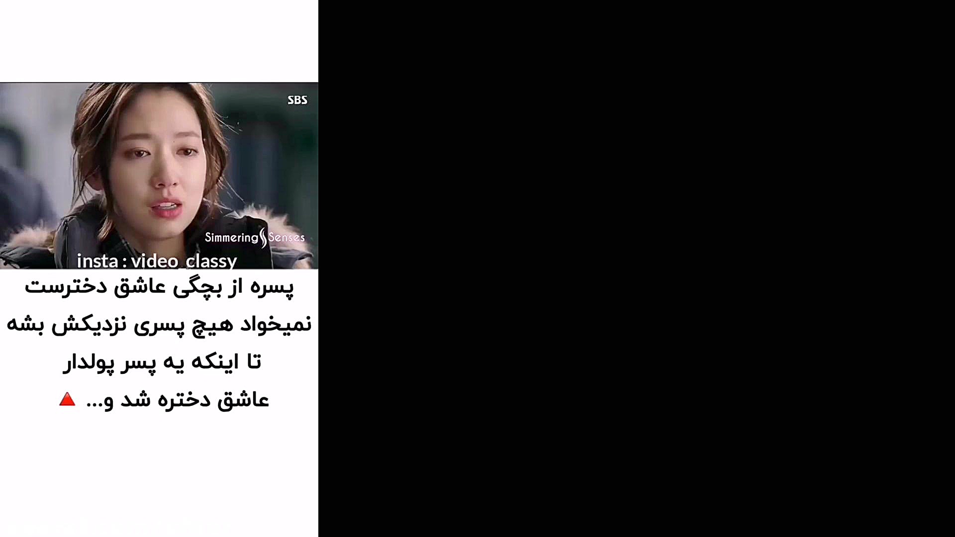 سریال کره ای