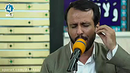 خلیفه جلال زندسلیمی،سید بهاءال...