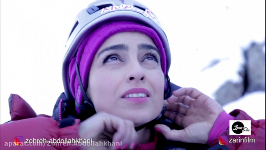 زهره عبداله خانی ، دختر یخ نور...