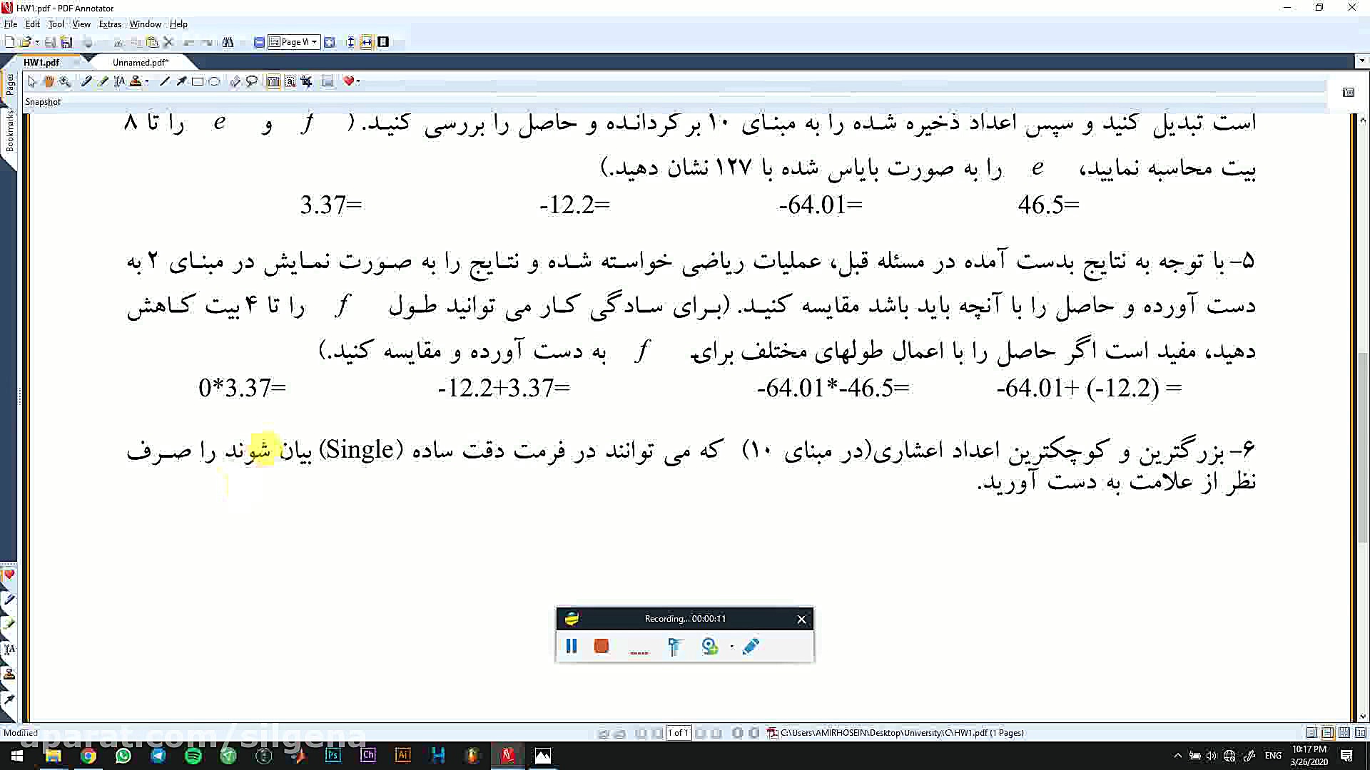 تمرین سری اول سوال 6