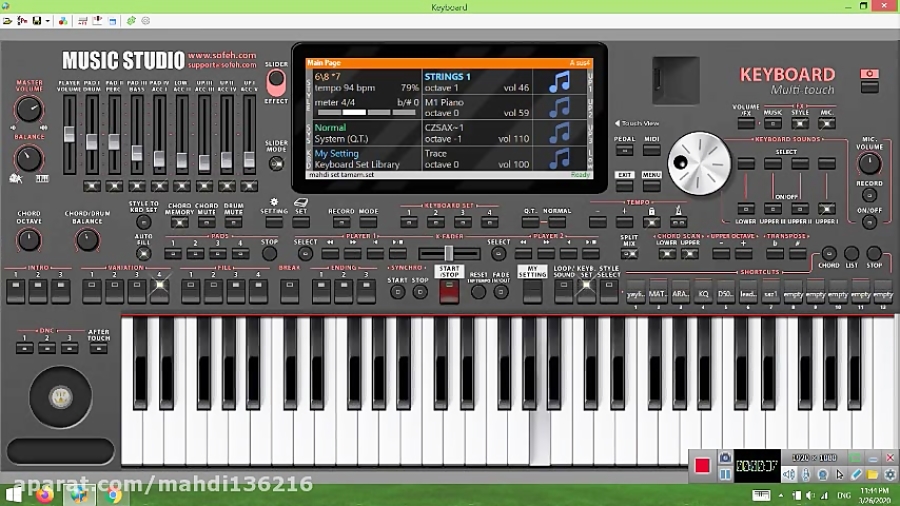 نوازندگی اهنگ عالم یک رنگی از...