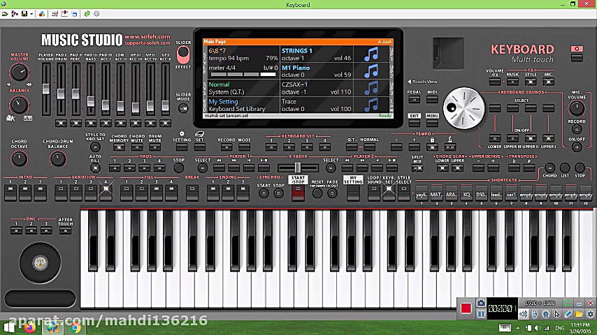 نوازندگی اهنگ عالم یک رنگی از...