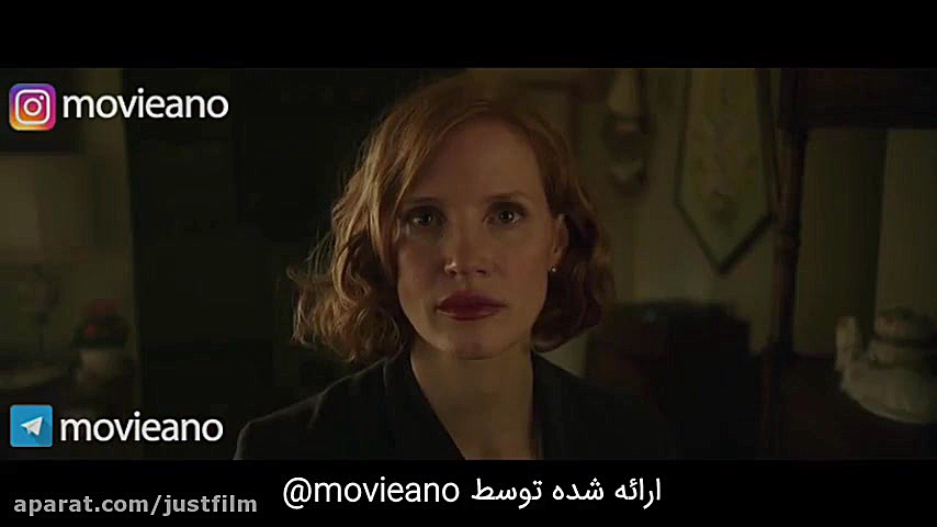 تریلر فیلم It: Chapter Two 201...