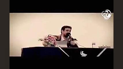 سخنرانی استاد رائفی پور