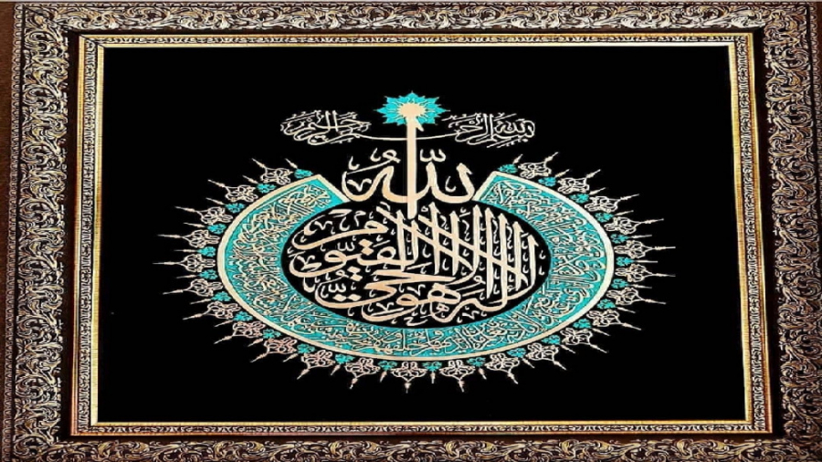 تابلو معرق مس شرکتی و شناسنامه...