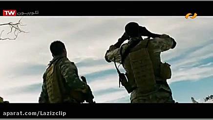 فیلم سینمایی تبدیل شوندگان 2 ا...