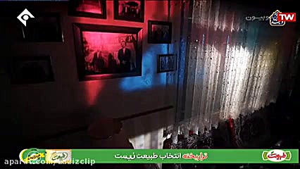 نماز صبح خواندن نقی  سریال پای...