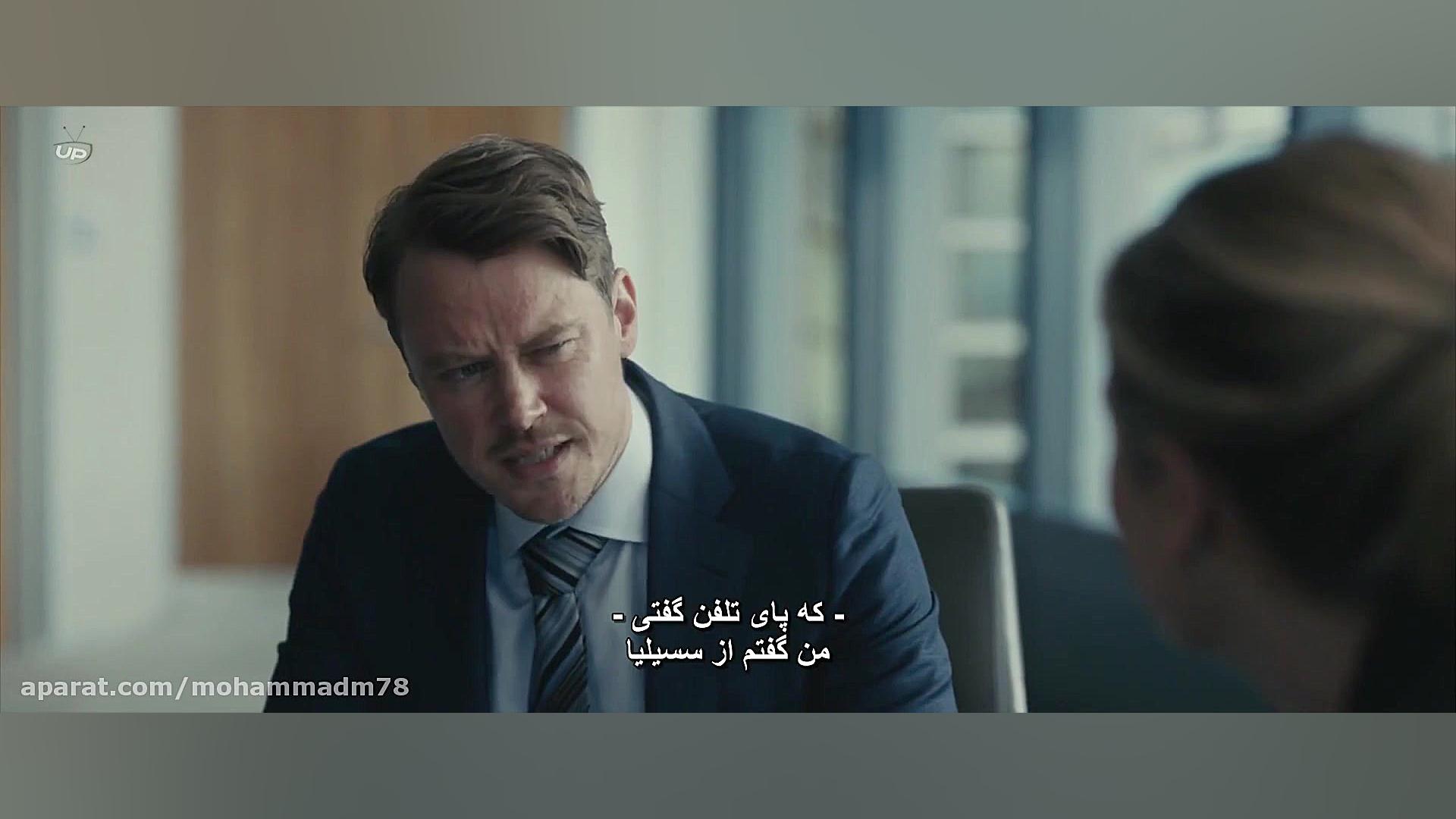 فیلم سینمایی The Invisible Man 2020 مرد نامرئی با زیرنویس فارسی زمان6956ثانیه