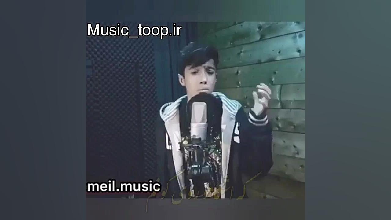 بچه ها امتیاز بدین به کمیل