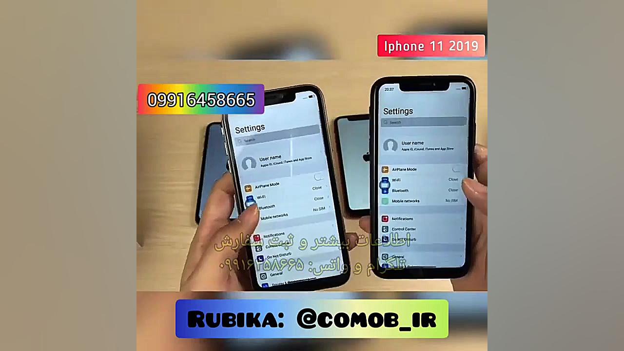 آیفون ۱۱ سوپر فول کپی ویتنامی