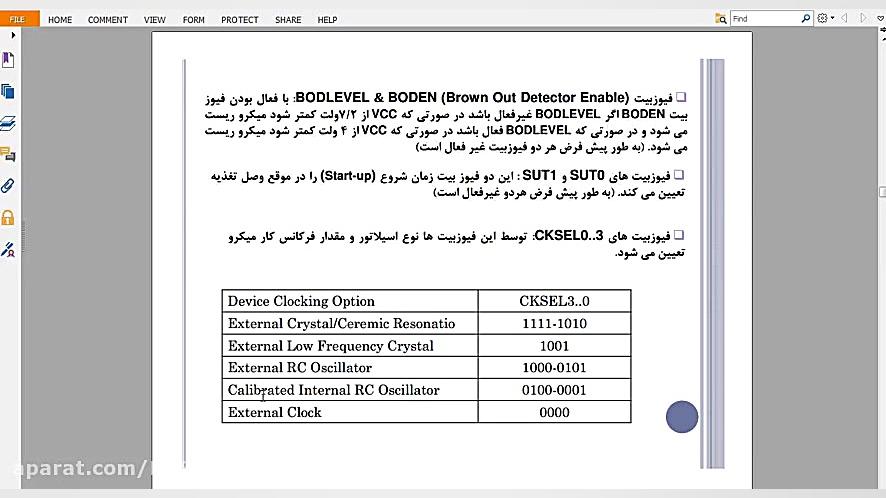 میکروکنترلر  جلسه دوم  مدرس :...