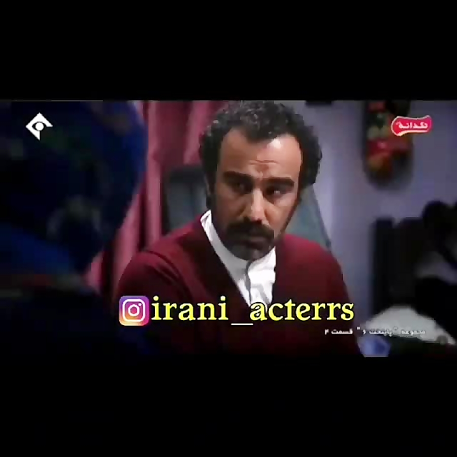 سکانس صحنه دار پایتخت (نقی و ه...