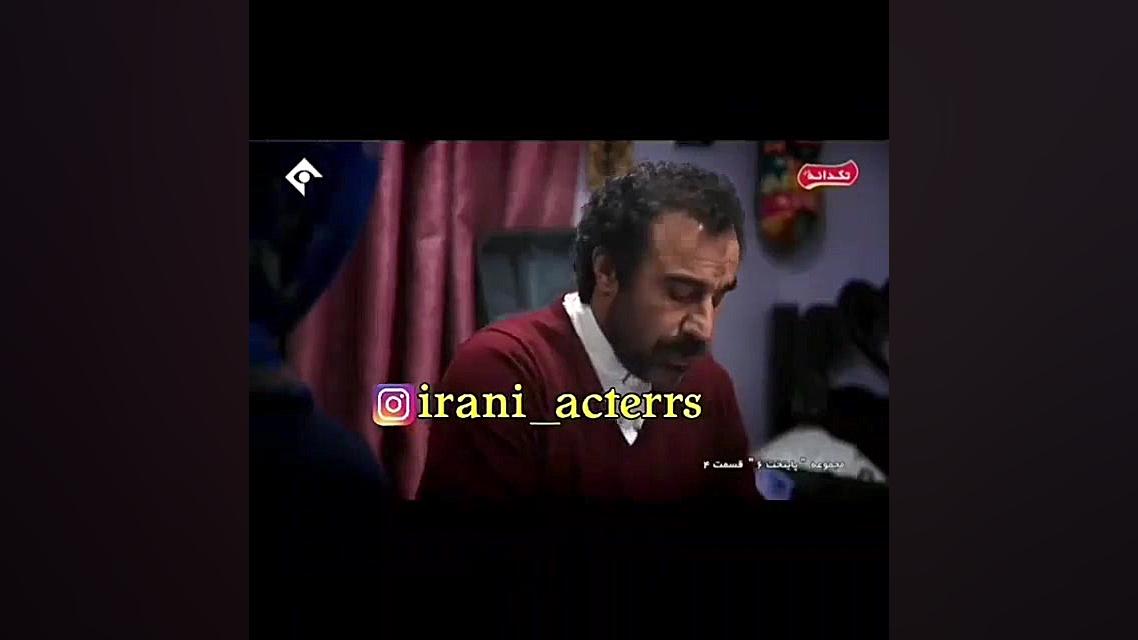 سکانس صحنه دار پایتخت (نقی و ه...