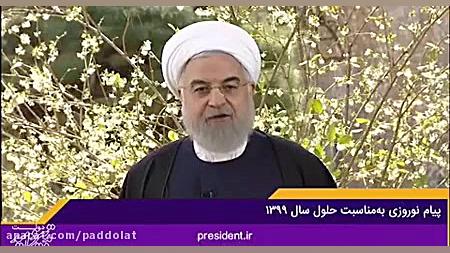 یاد سردار شهید حاج قاسم سلیمان...