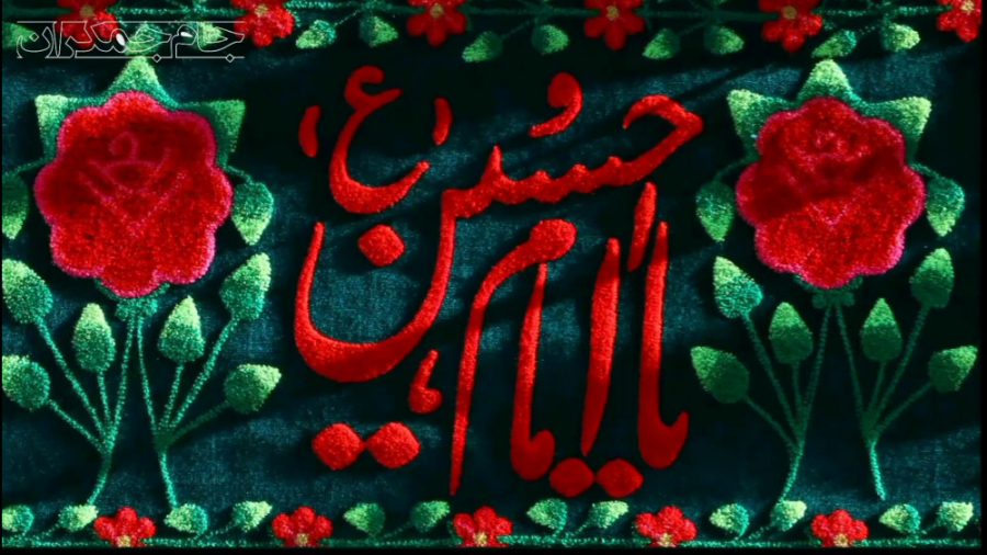 کلیپ تبریک ولادت امام حسین ع (...