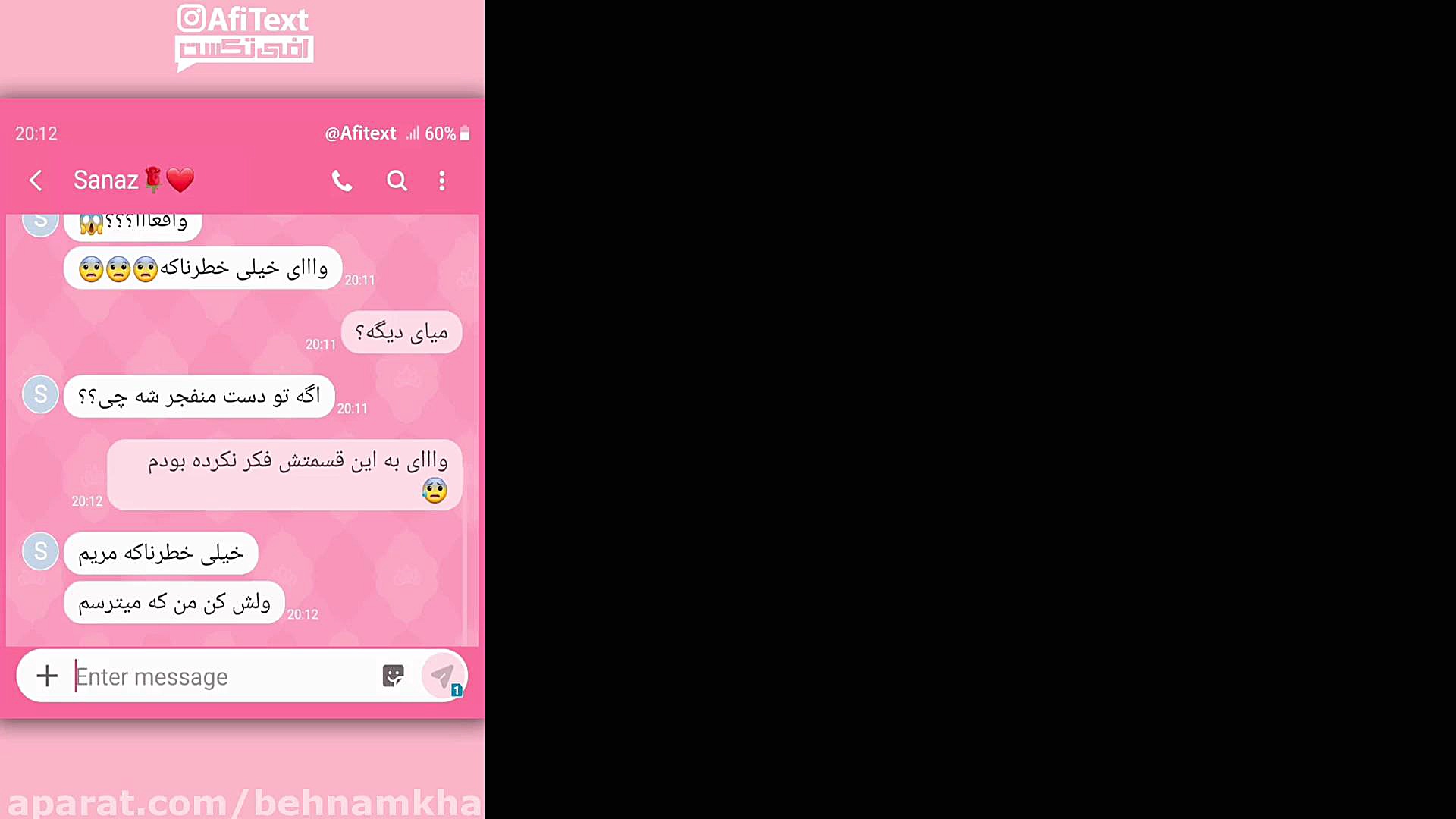 چهارشنبه سوری دخترانه