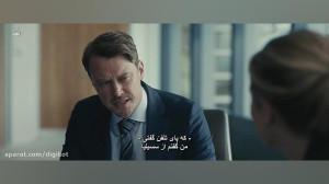 فیلم سینمایی ترسناک  مرد نامرئ...