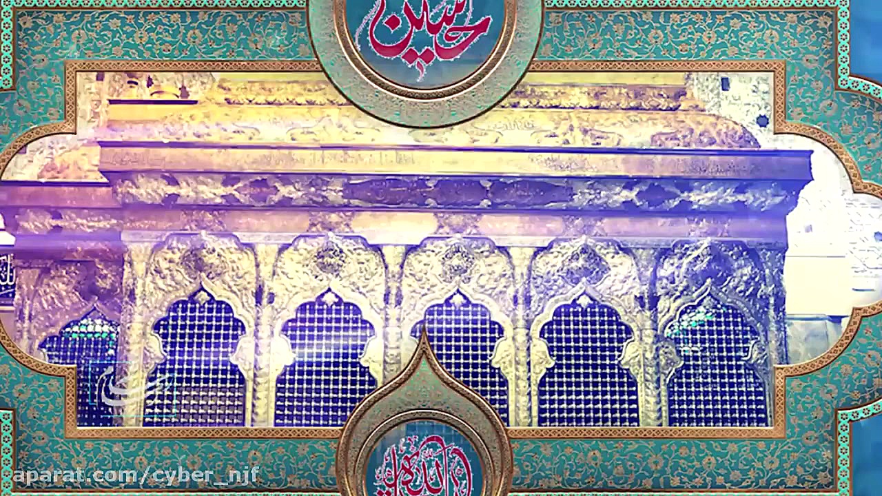 کلیپ زیبای ولادت امام حسین ع و...