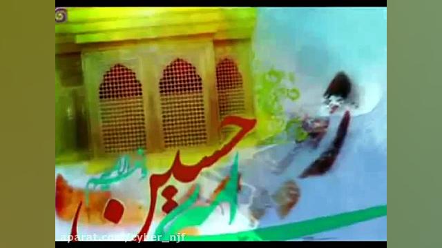 کلیپ زیبای همخوانی ولادت امام...