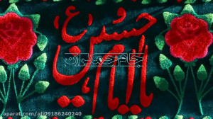مولودی امام حسین (ع) ولادت اما...