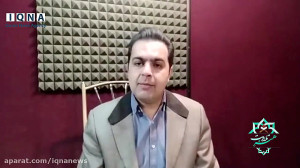 هنر تلاوت | بررسی مقام «...