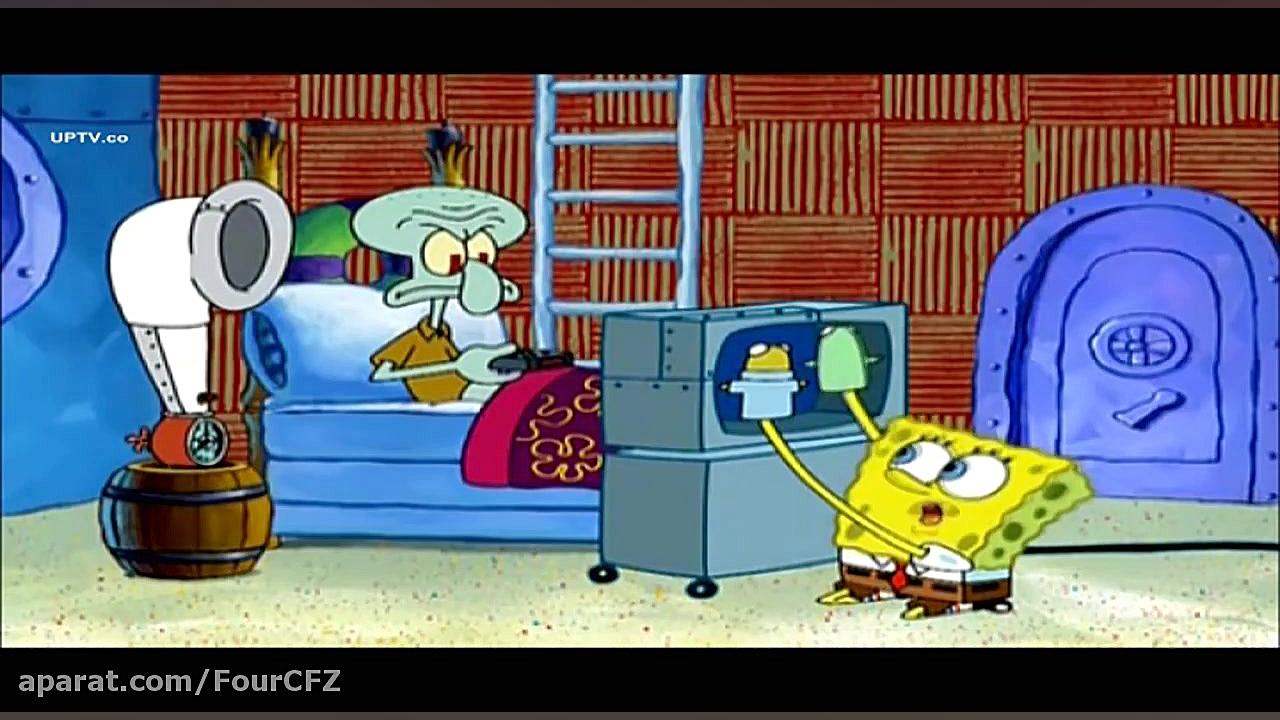 انیمیشن باب اسفنجی سکه با دوبل...