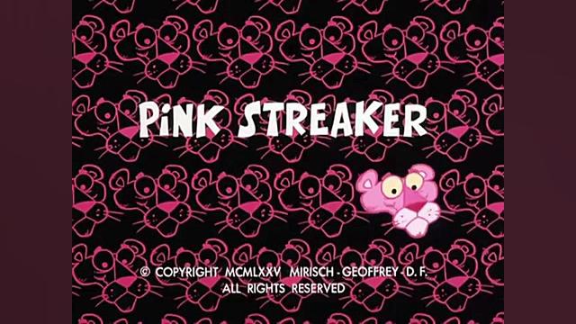 پلنگ صورتی اسکی باز