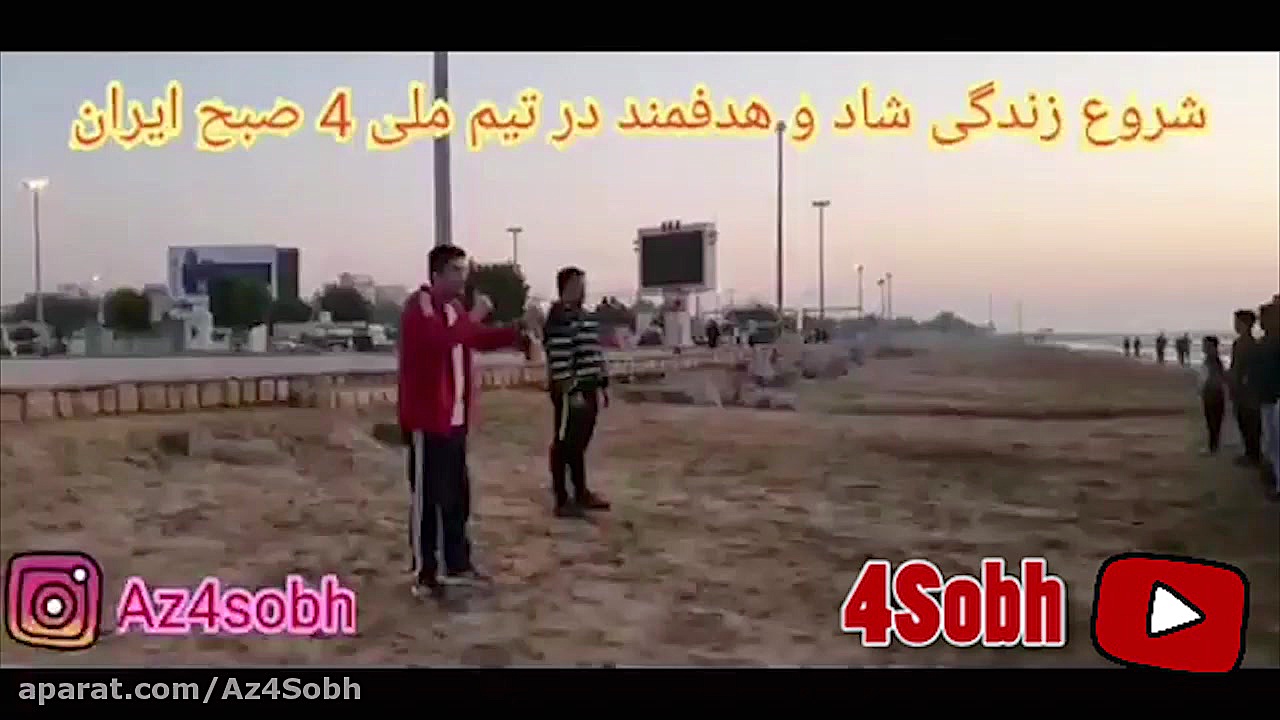 تکنیک شکرگزاری و جذب ثروت در ت...