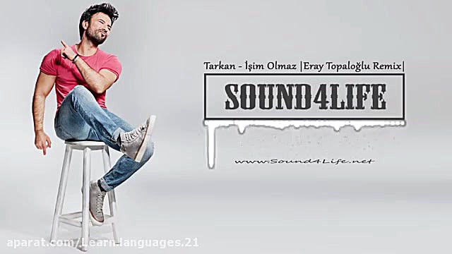 آهنگ شاد ترکی ۴ شادترین آهنگ