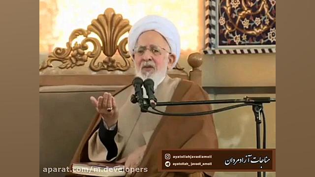 گاهی با خدا ناز کنید