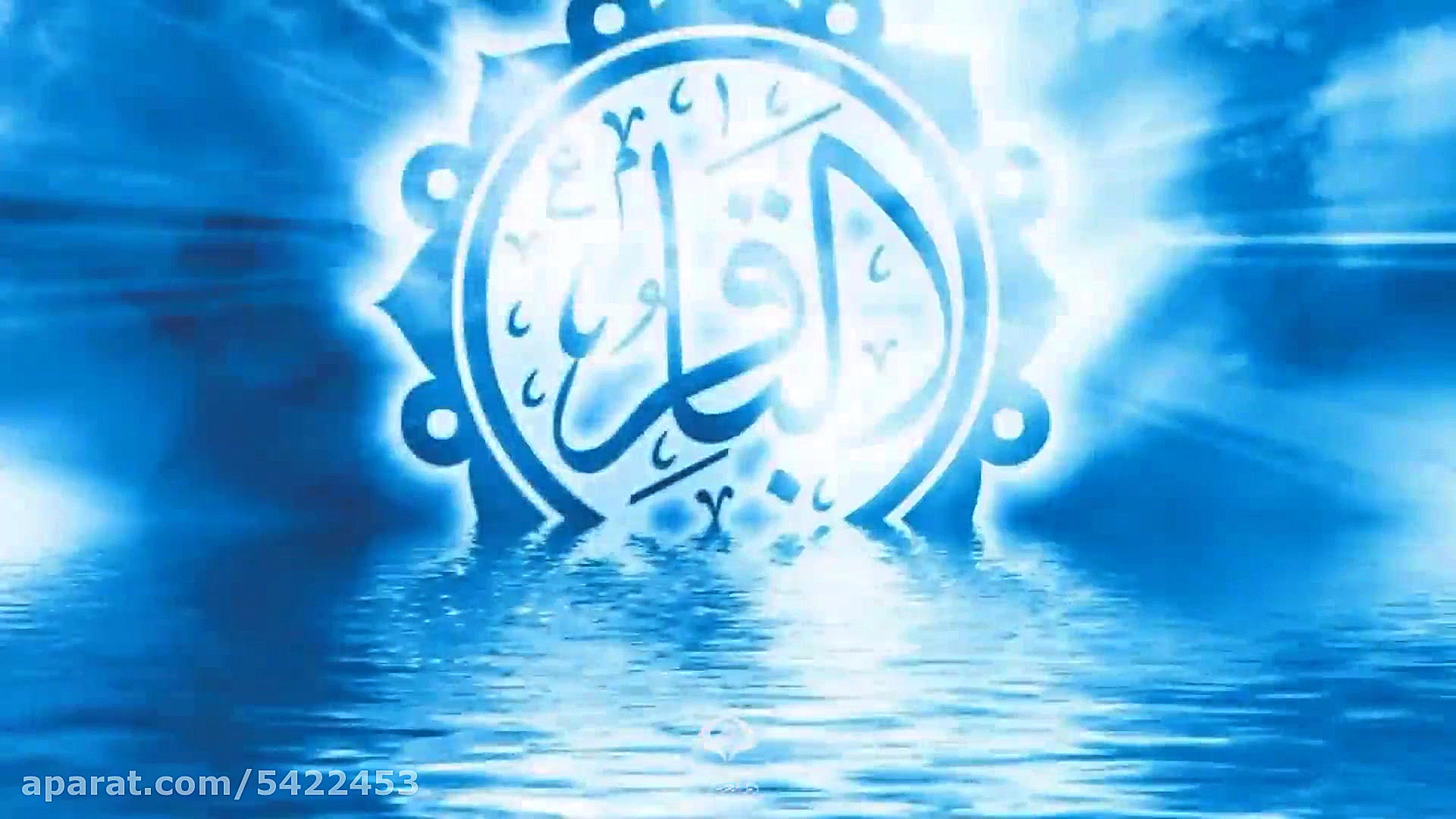 سرکه وعسل(حاج حسین انصاری)