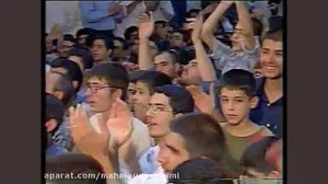 سرود ( کسی که یاری مثل تو داره...