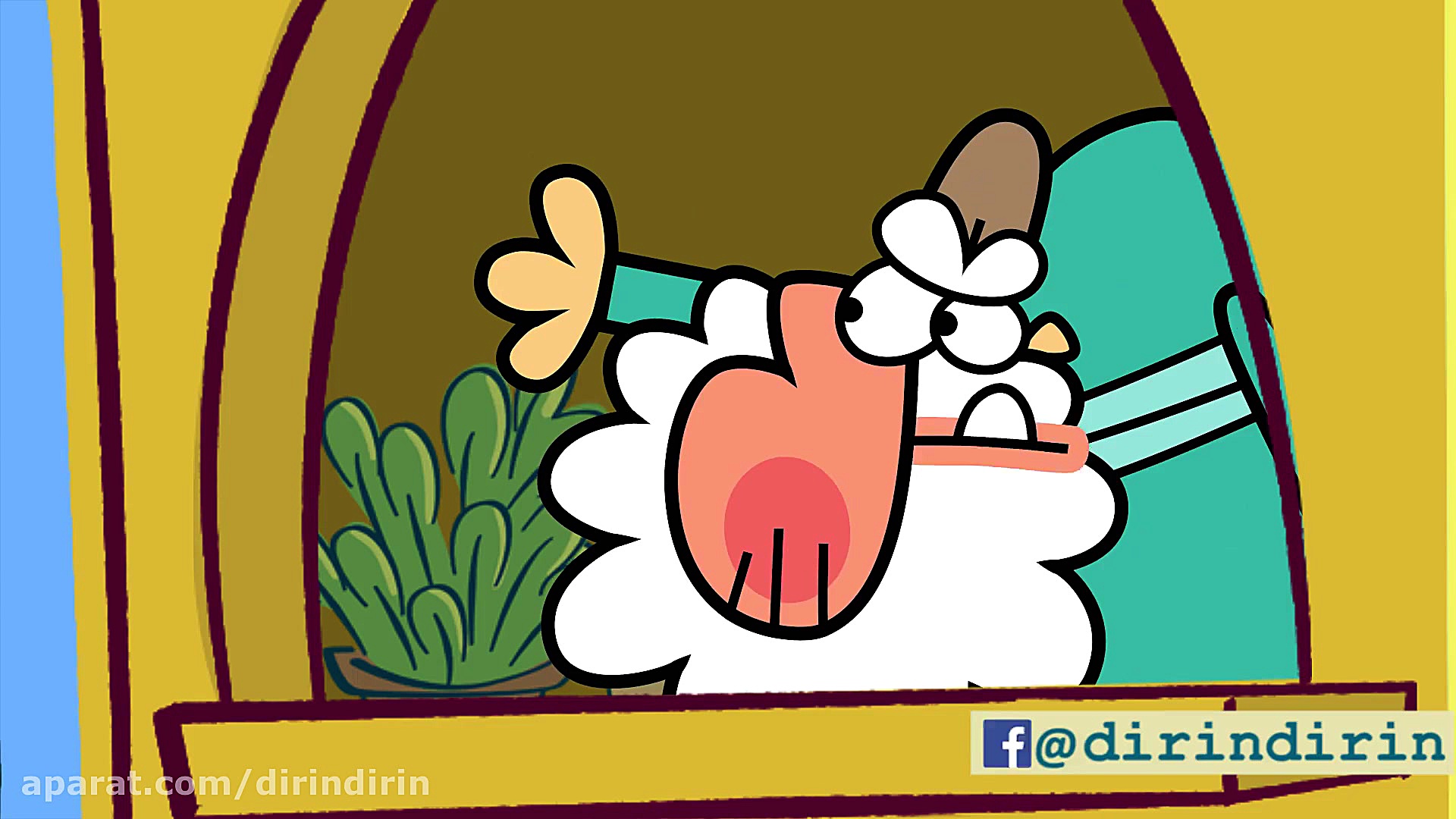 دیرین دیرین  خانه به دوش