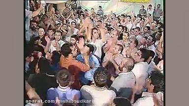 سرود ( جام پر از باده میگه ابا...