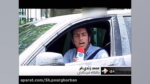 تعقیب و گریز خودرو های لوکس در...