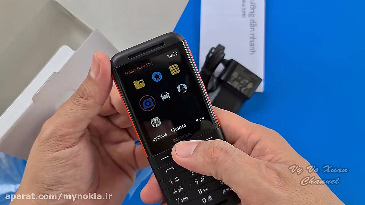 جعبه گشایی نوکیا 5310