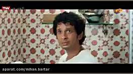 فیلم سینمایی سه احمق