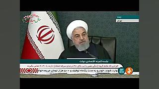 اظهارات جنجالی حسن روحانی