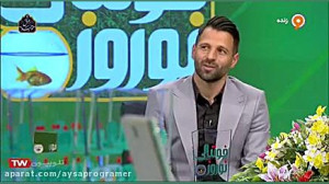 فصل ۵  قسمت ۴  نوروز فوتبالی...