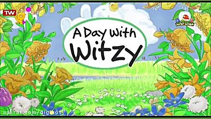 باغ وحش عروسکی  ترانه باران