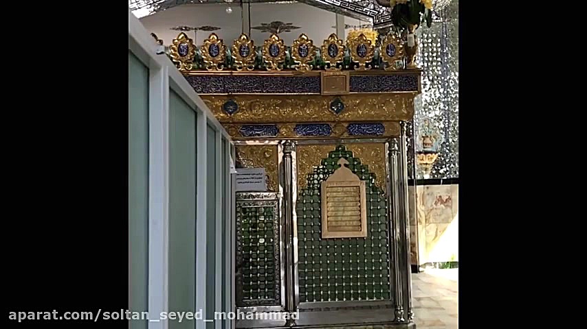 زیارت مجازی امامزاده سلطان سید...
