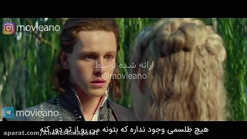 تریلر شماره 2 فیلم Maleficent:...