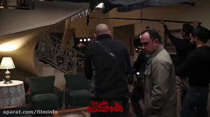 پشت صحنه قسمت سوم سریال هم گنا...